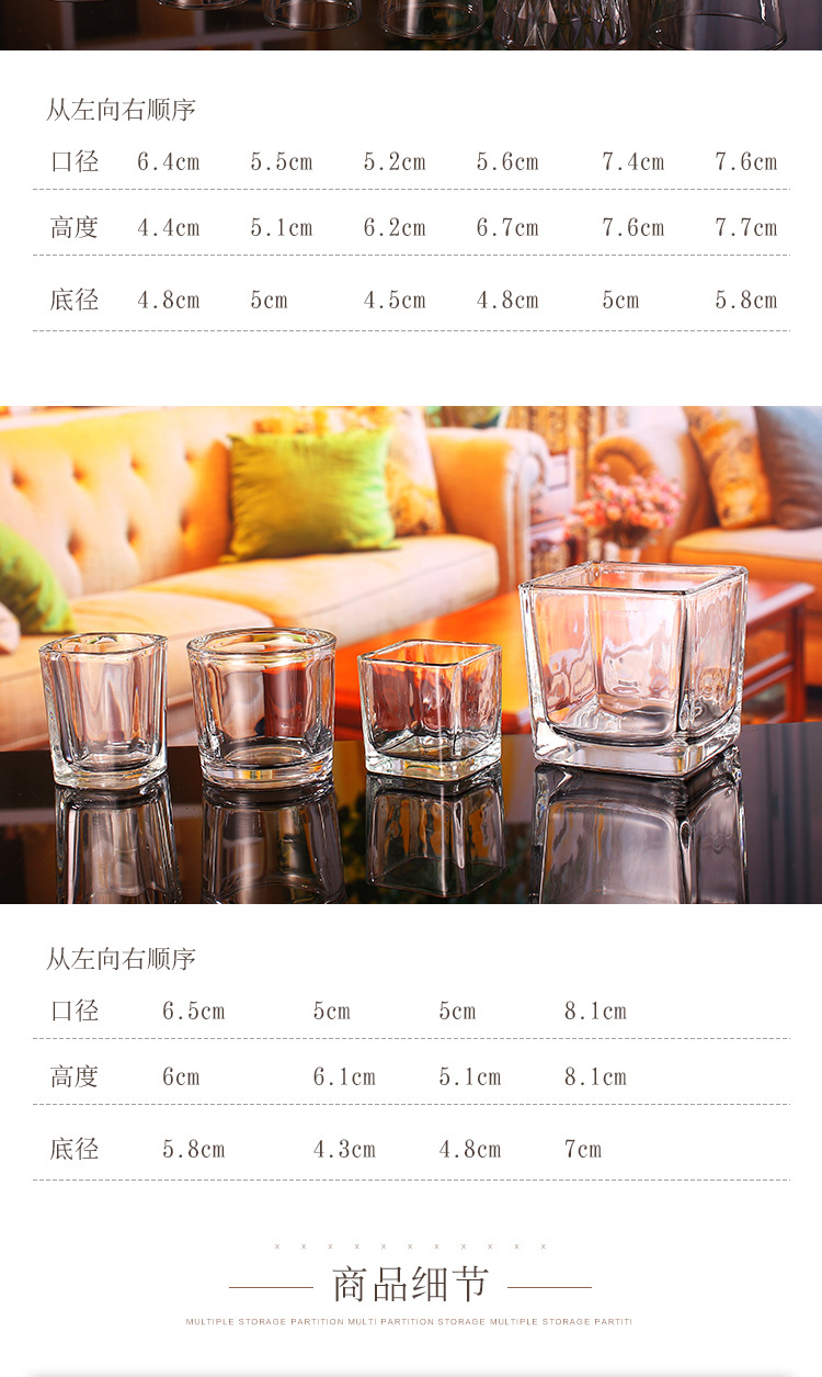 玻璃烛台系列_07