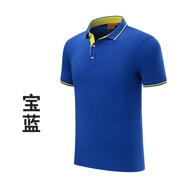 Polo homme en coton - Ref 3442991 Image 13