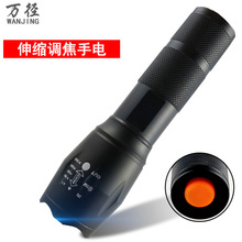 �羳���ͲA100R5-T6L2 LED��s׃��18650 Bright flashlight���l