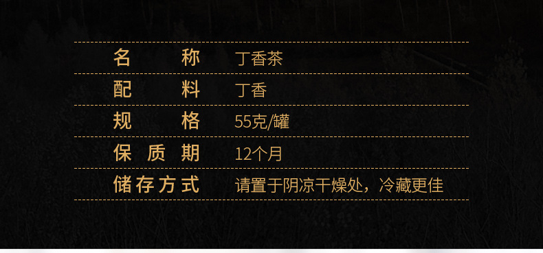 丁香_03.jpg