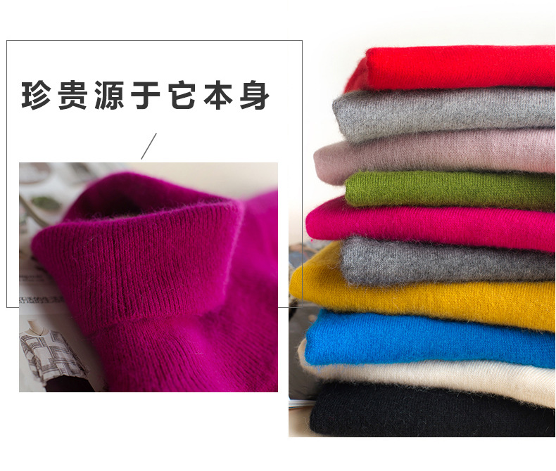 Pull femme - Ref 3414480 Image 28