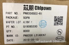 AP2960 AP2905 AP2900 AP2972 AP2973 о��΢ ͬ����ѹת����