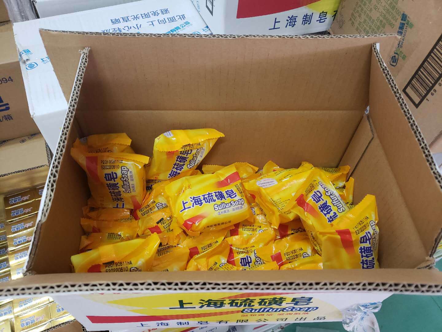 微信图片_20190603120002