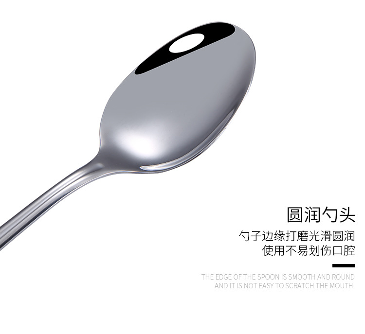 餐具_08.jpg