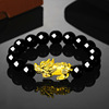 Bracelet suitable for men and women, rosary with round beads, long-lasting jewelry, 3D, for luck