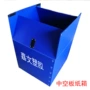 滨州东营周转折叠包装箱