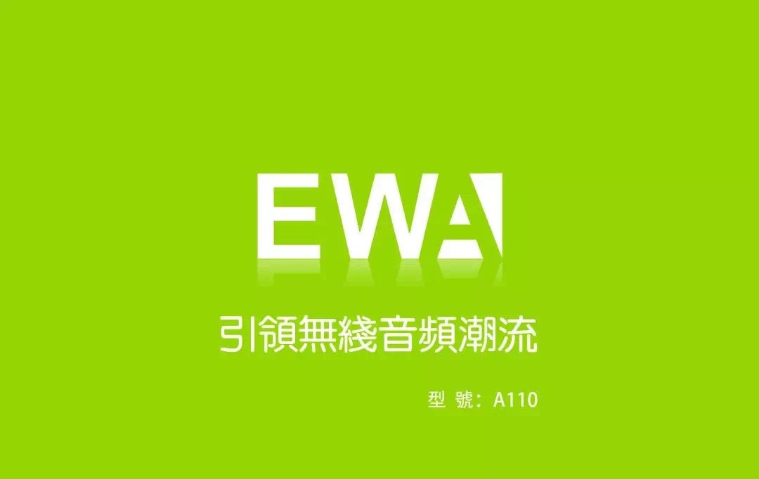 微信图片_20190303172852