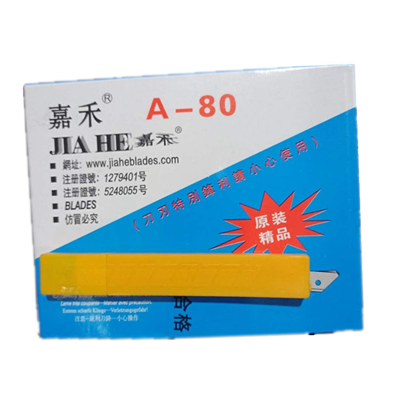 微信图片_20190420095910_副本