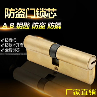 ȫ�~���I�T�iо�i�߼��~ABC�iо����ƫ�ķ����T���I�iо7��耳�