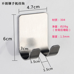 Guangkai 304 stainless steel hook single hook strong traceless adhesive hook metal nail-free kitchen wall hanging adhesive hook