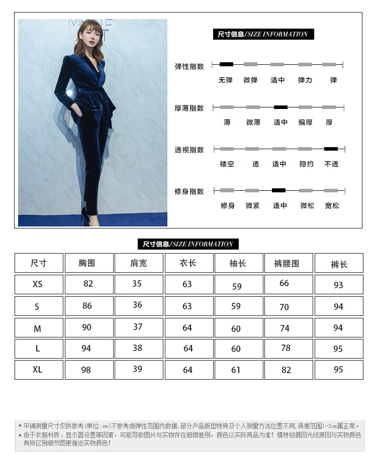 Costume femme en Mélange de fibres chimiques - Ref 3335766 Image 11