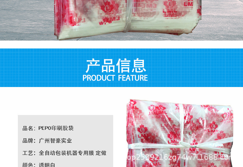 微信圖片_20190920152942.jpg