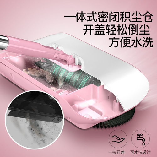 Wanben manufacturer hand push sweeping robot household broom and dustpan set housework cleaning all-in-one machine for lazy people