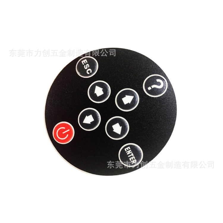 PVC仪表面板定制触摸按键电器铭牌丝印面板标牌定做 可定制logo