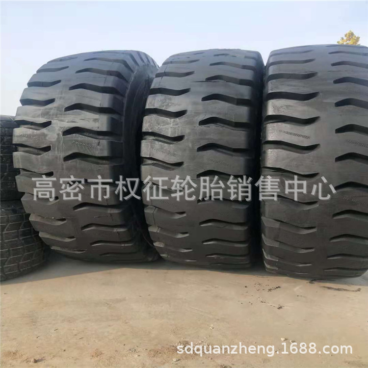 现货供应轮胎36.00R51全钢工程装载机轮胎3600R51