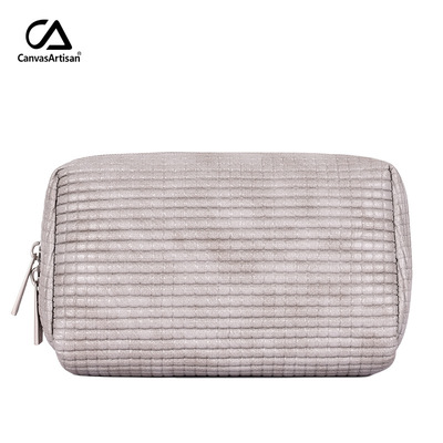 Canvasartisan移动硬盘电源线数据线充电器鼠标数码配件收纳包