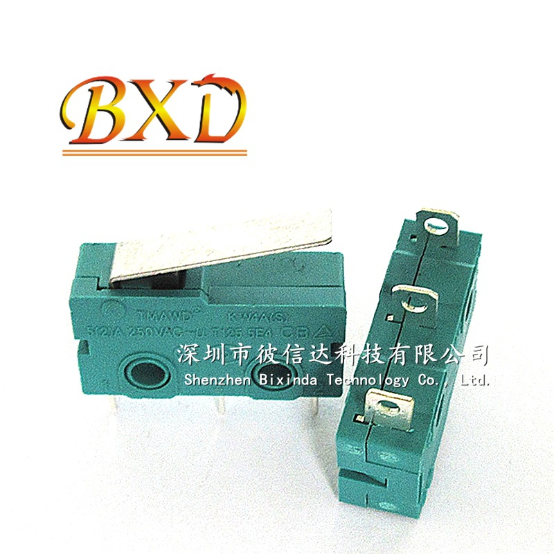KW12-B微动开关16MM柄长 3脚银触点5A250V 绿色盖黑头 行程开关