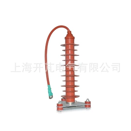 绝缘子;避雷器;绝缘套管
