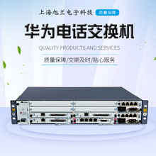 华为eSpaceU1960  华为U1960统一网关升级型号HWD-U1960