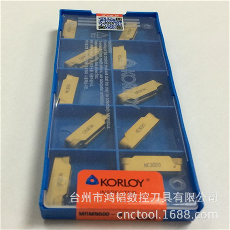 出售KORLOY/克劳伊球头槽刀片MRMN600-M NC6110高耐切刀片仿形