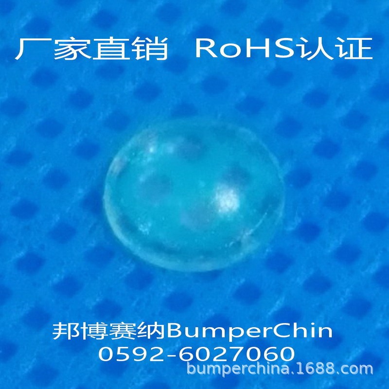 BP-25 rubber foot pad with SJ-5382 transparent rubber pad rubber anti-collision pad silencer cushion factory direct sales