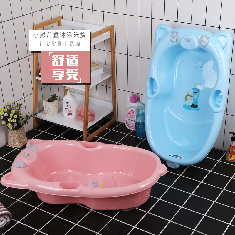 兒童洗澡桶 寶寶沐浴桶 嬰兒浴盆洗澡盆超大號泡澡桶塑料可坐加厚