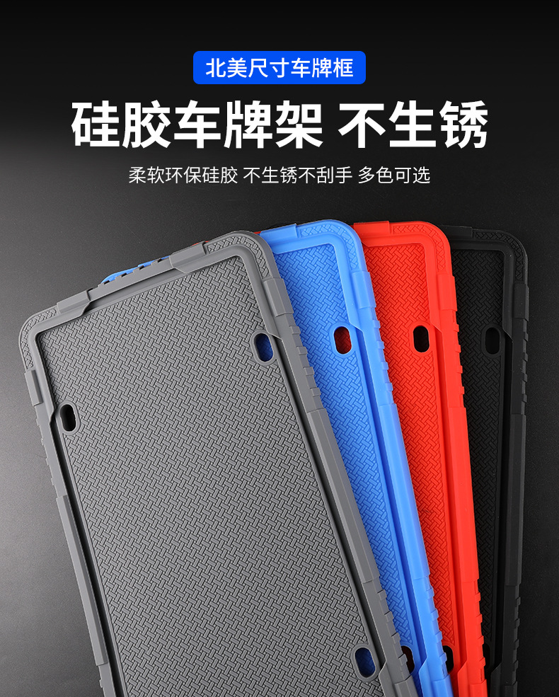 钢铁侠款4