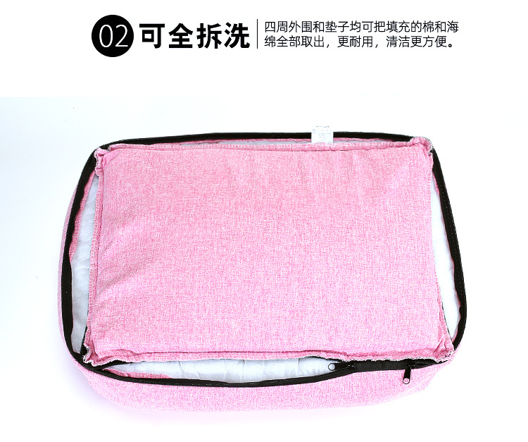 高档四边围窝 (9).jpg