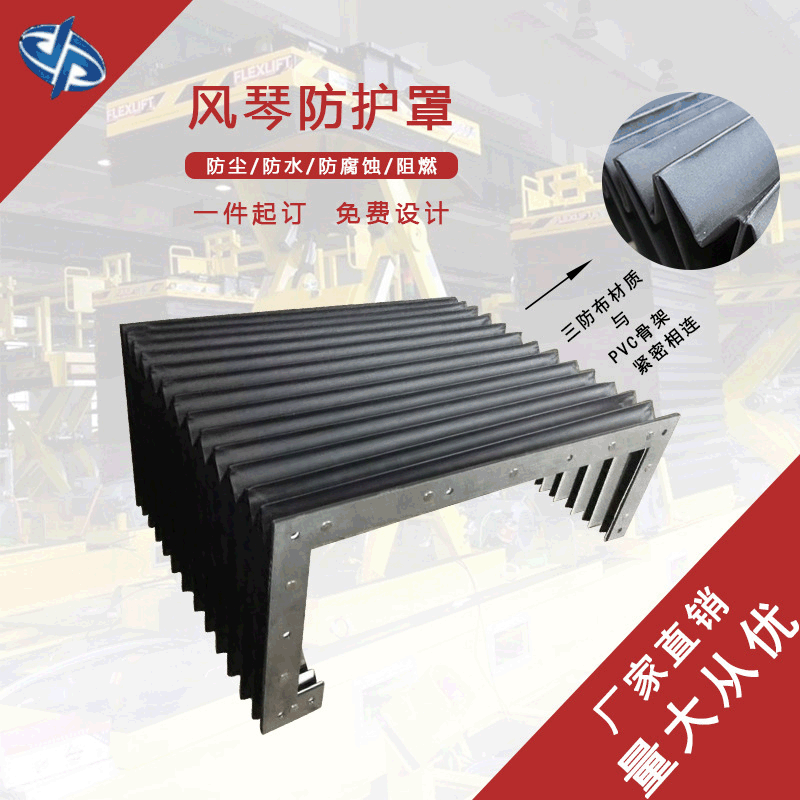 11537542388_1238553372