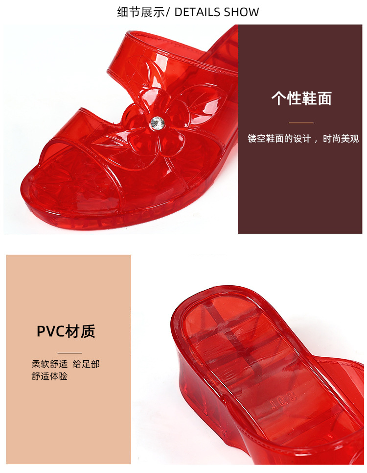 详情_04