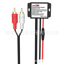 Cross-Border Factory Direct Sales Audio Cable Digital Bluetooth Disc Box Usbaux12P Suitable for Toyota Car Car-Mounted USB