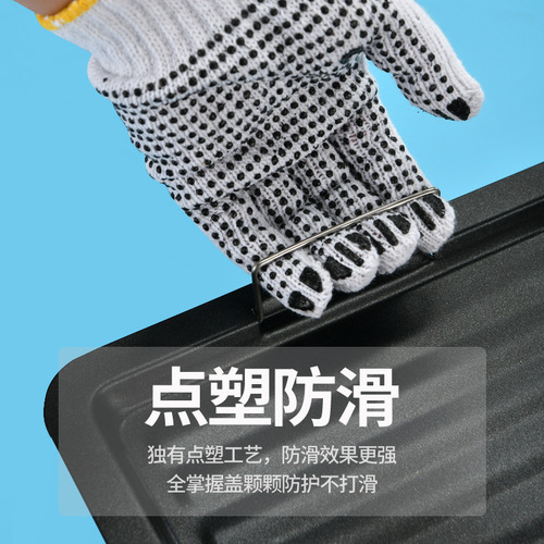 Barbecue tools, baking accessories, microwave oven, dot plastic, anti-scalding, insulated gloves, high temperature resistant, kitchen anti-slip, installation