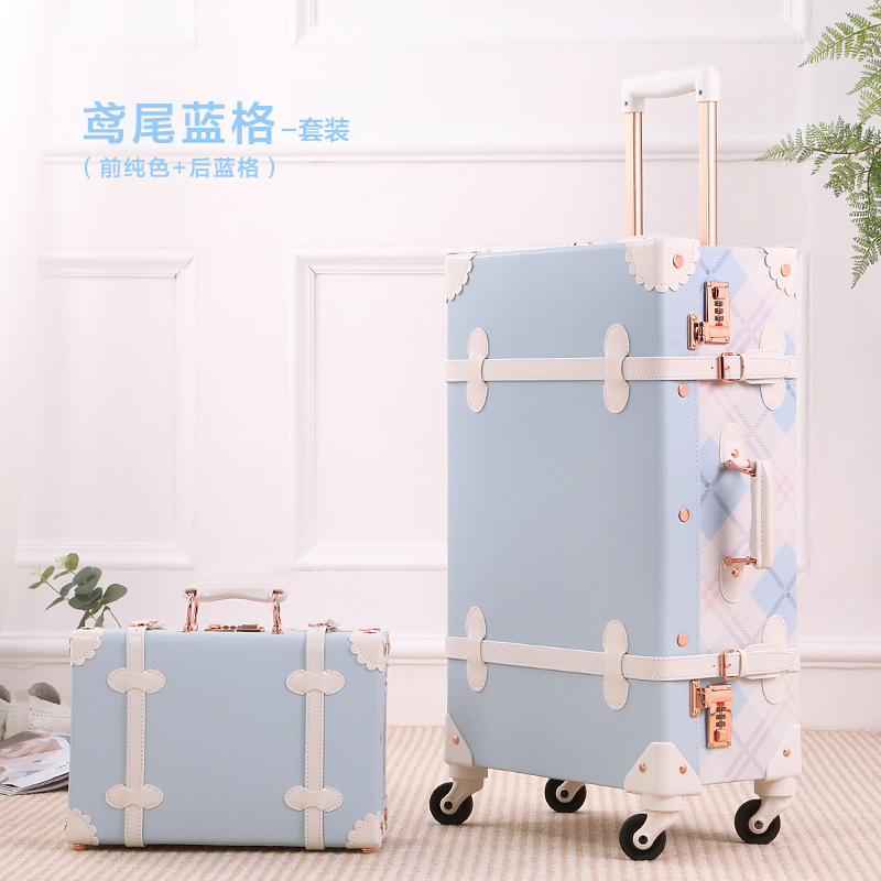 아이리스 블루 세트