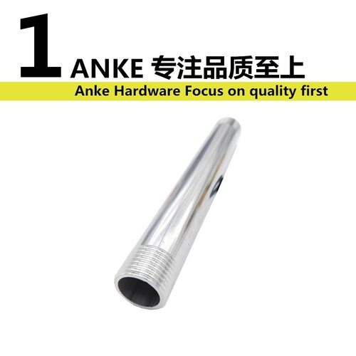 304 stainless steel extended wire water pipe 4 points stainless steel extended double outer wire direct extension tube direct to wire pipe wire