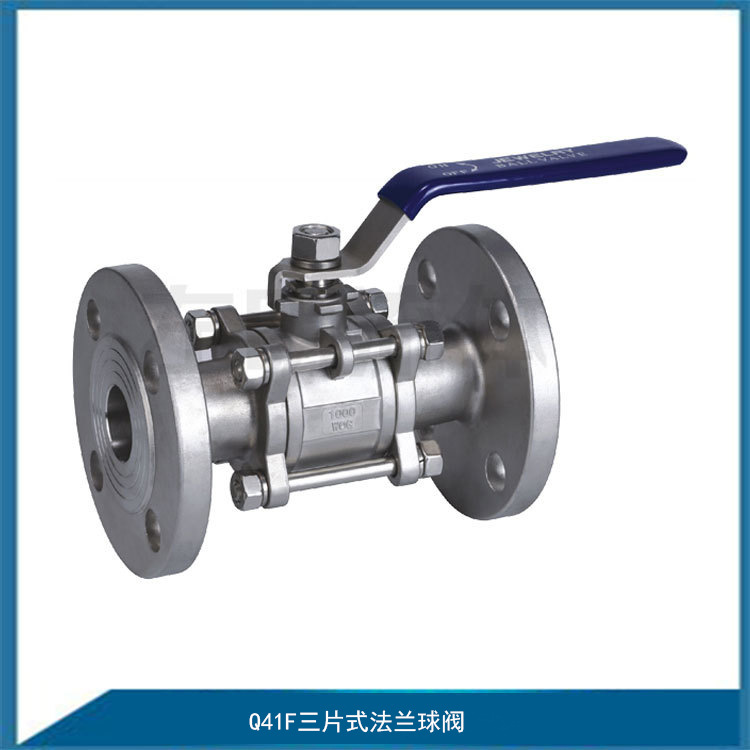 三片式法兰球阀Q41F-16P   304不锈钢三片式球阀铸钢球阀Q41F-16C