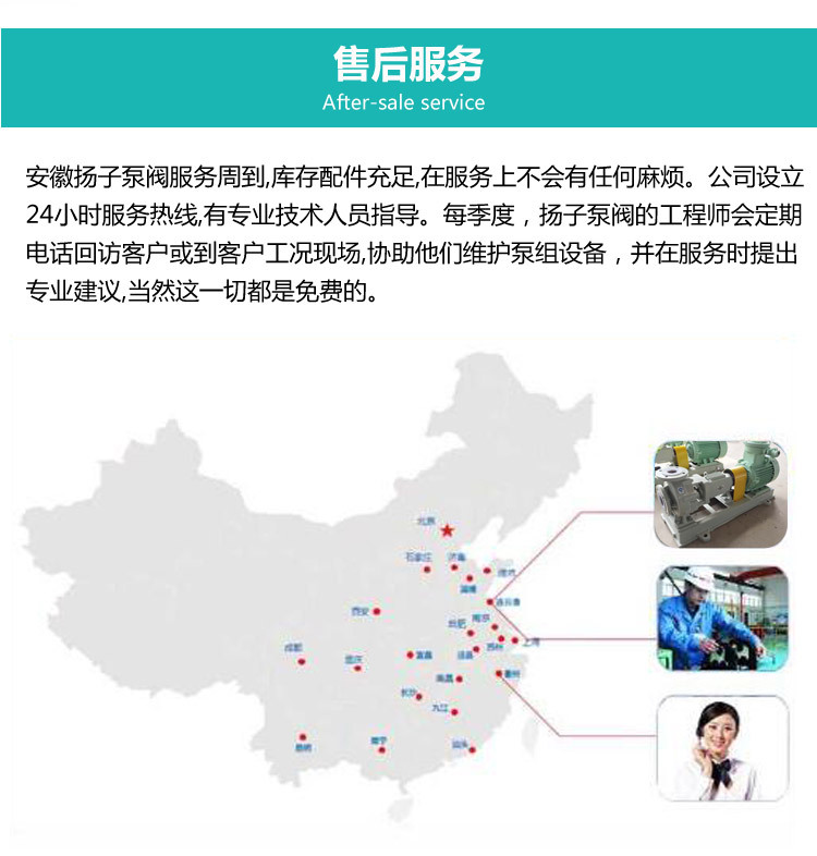 详情页面_19