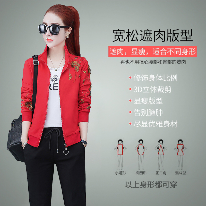 Costume femme en Coton - Ref 3334522 Image 3