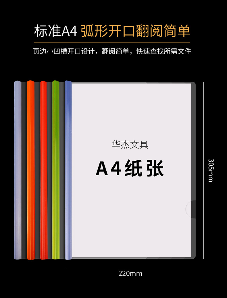 详情_05.jpg