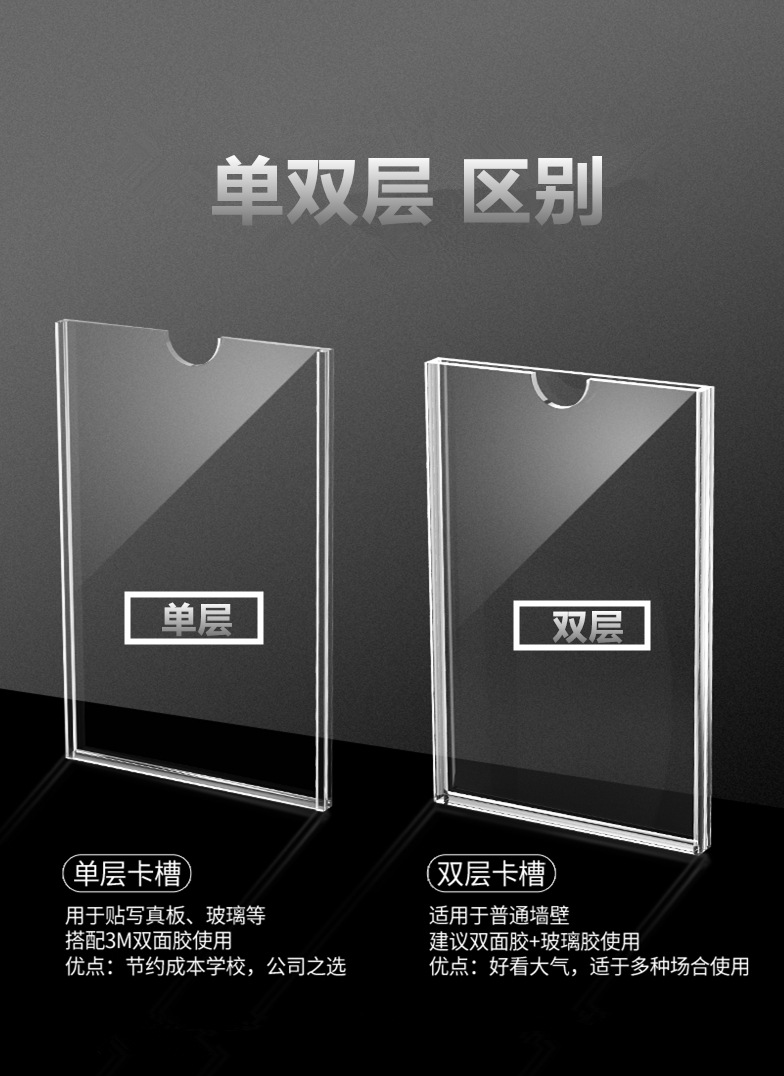 O1CN01S2me462GAbBZseEG9_!!8155