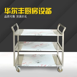 炊事设备;保鲜冷藏设备;油烟净化设备