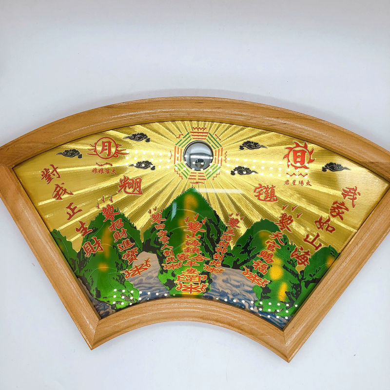 QQ图片20191217170339