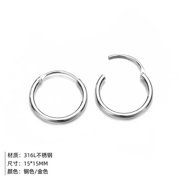 Fashion Exquisite Spherical Simple Stainless Steel Earrings Set For Women display picture 2