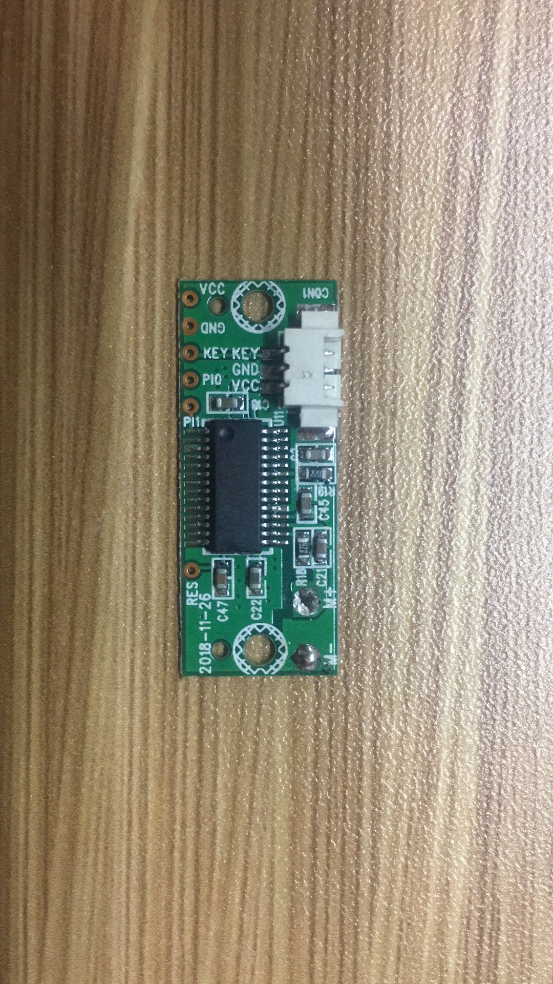 AI智能语音控制模块