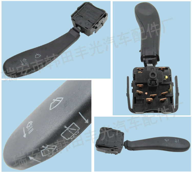 拉达-2123-3709340-2123-3709330_0