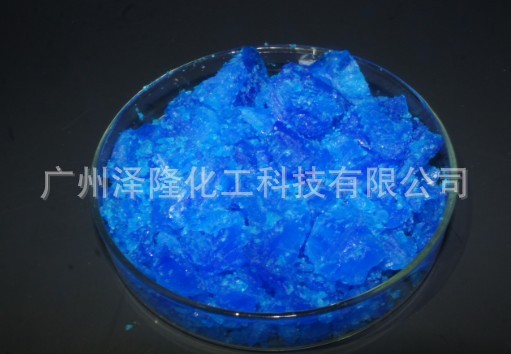 QQ图片20141014105034