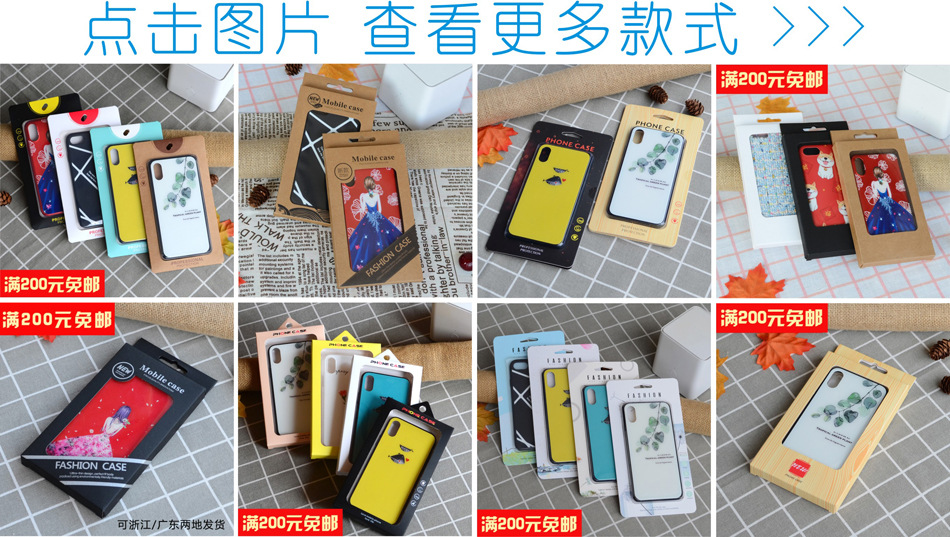 微信图片_20191206163955