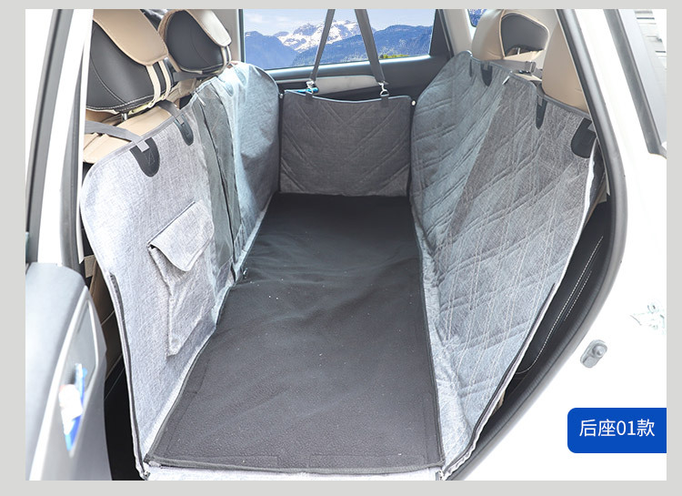 车载垫子_21.jpg