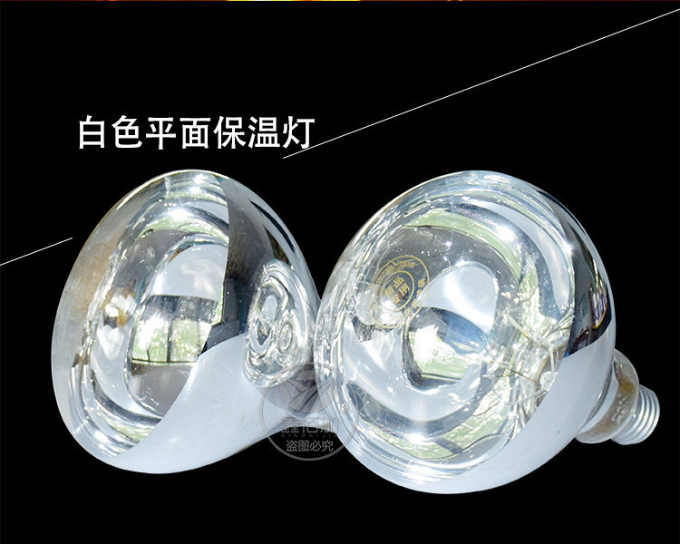 保温灯CB详情页 (6).jpg