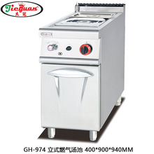 �ܹ�GH-974��ʽȼ�✫�ؠt�B�������˱��ؠtů���t�Ƶ����N