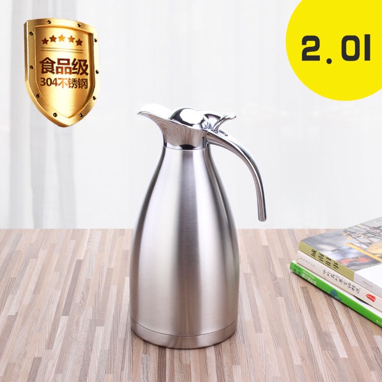 304不锈钢保温壶 双层真空欧式咖啡壶家用暖水壶2L冷水壶礼品赠